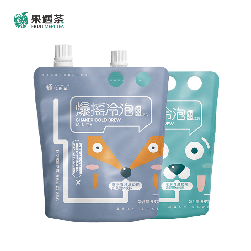 Fruit Meet Tea Chinese Factory Direclty Supplier Hot Sell Forinstant Bubble Tea plastic bag for bubble