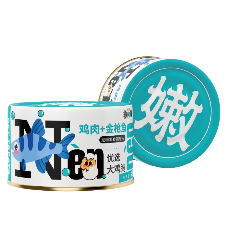 Jiefan new staple nutrition and fat special pet canned snacks food cross-border wholesale