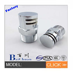 fusible alloy ESFR fire sprinkler system fitting guard pipes hose protection price OEM factory price warehouse use