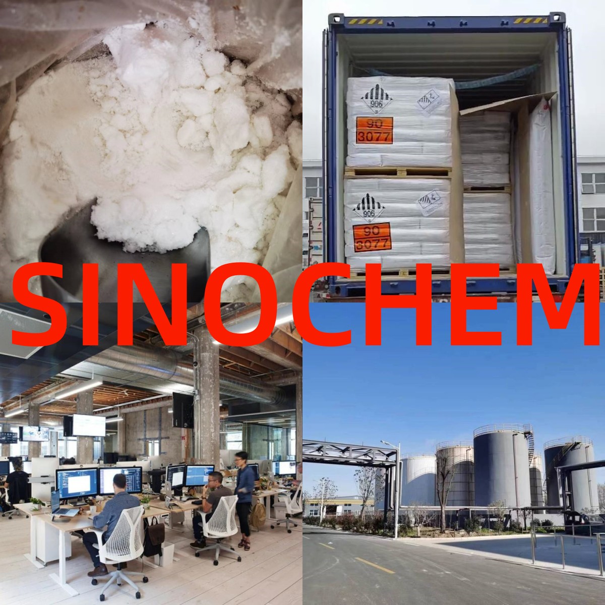 Амид олейной кислоты Oleamide CAS 301-02-0, обслуживающий оптовый Лидер продаж