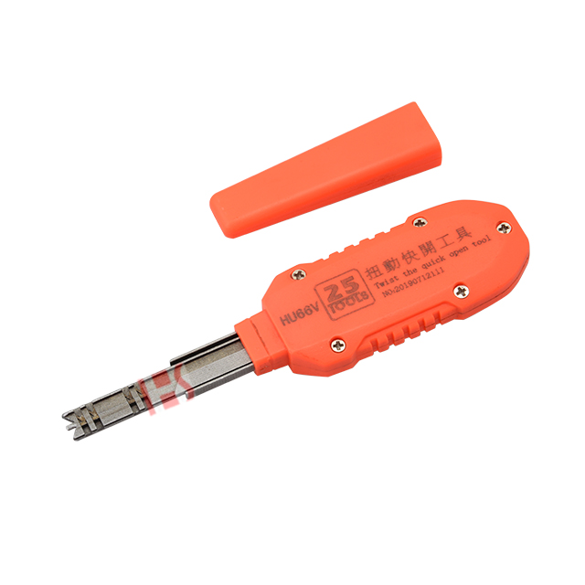 Супер инструмент HU66 2,0 Lishi, отмычка замка, быстрый поворотный декодер, инструмент для открытия и чтения, слесарные принадлежности для VW 075002