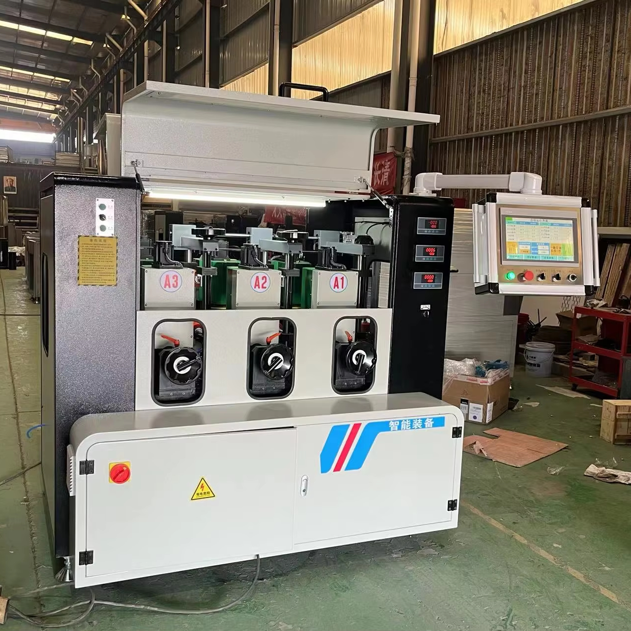 Nine-Axis CNC Rolling Compound Machine with Core PLC Components
