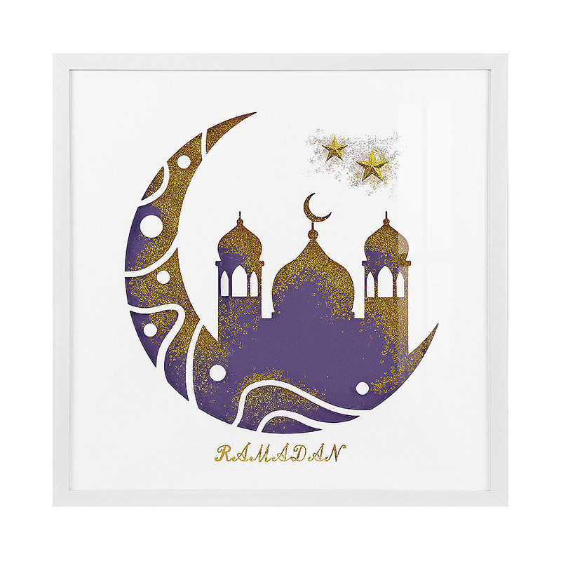 Islamic Canvas Paintings Picture Prints with Foil and Glitter Home Decor Wall Arts