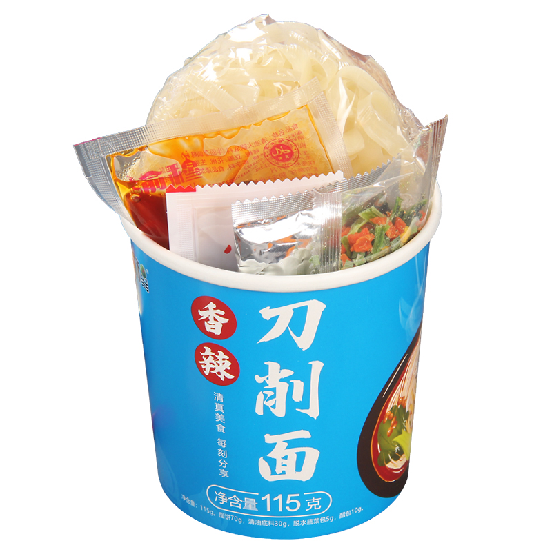Convenient Halal Instant Wide Sliced Noodles Chinese Spicy Noodle