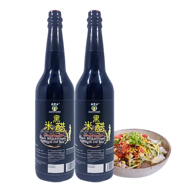 Halal Chinese Black Vinegar Fermented Aged Glass Bottled Salad Dressing Sugar Free Black Vinegar