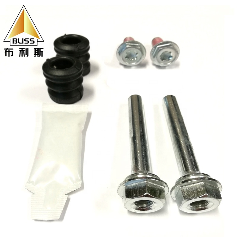 D7035C 1H0615405C 6N0615425 535615426 Brake Caliper Boot Car Model Brake Caliper Repair Kits Guide Pin