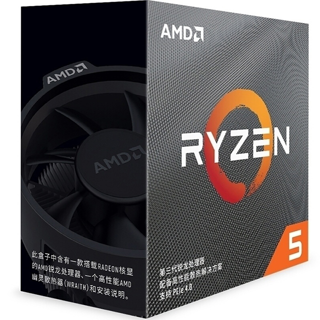 (AMD ) R5 3600 шестиядерный процессор в штучной упаковке 6-12-нить настольный компьютер процессор