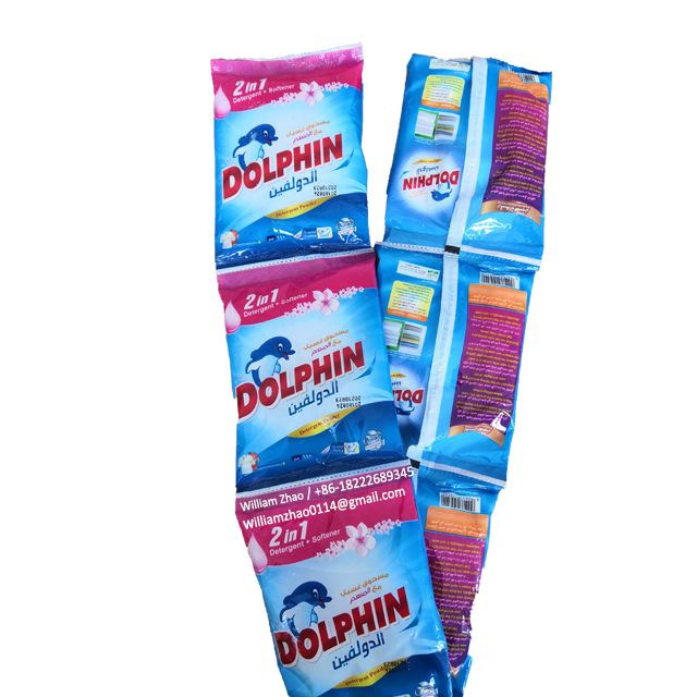 OEM 100 г, низкая цена, яркий моющий порошок, мыльный порошок для рынка Африки