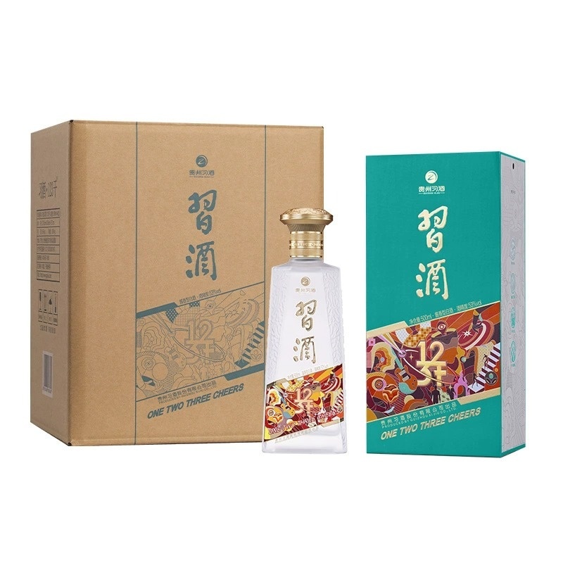 One Two Three Cheers Blue Package 500ml Chinese Liquor 53%vol Sauce Fragrance Baijiu alcohol
