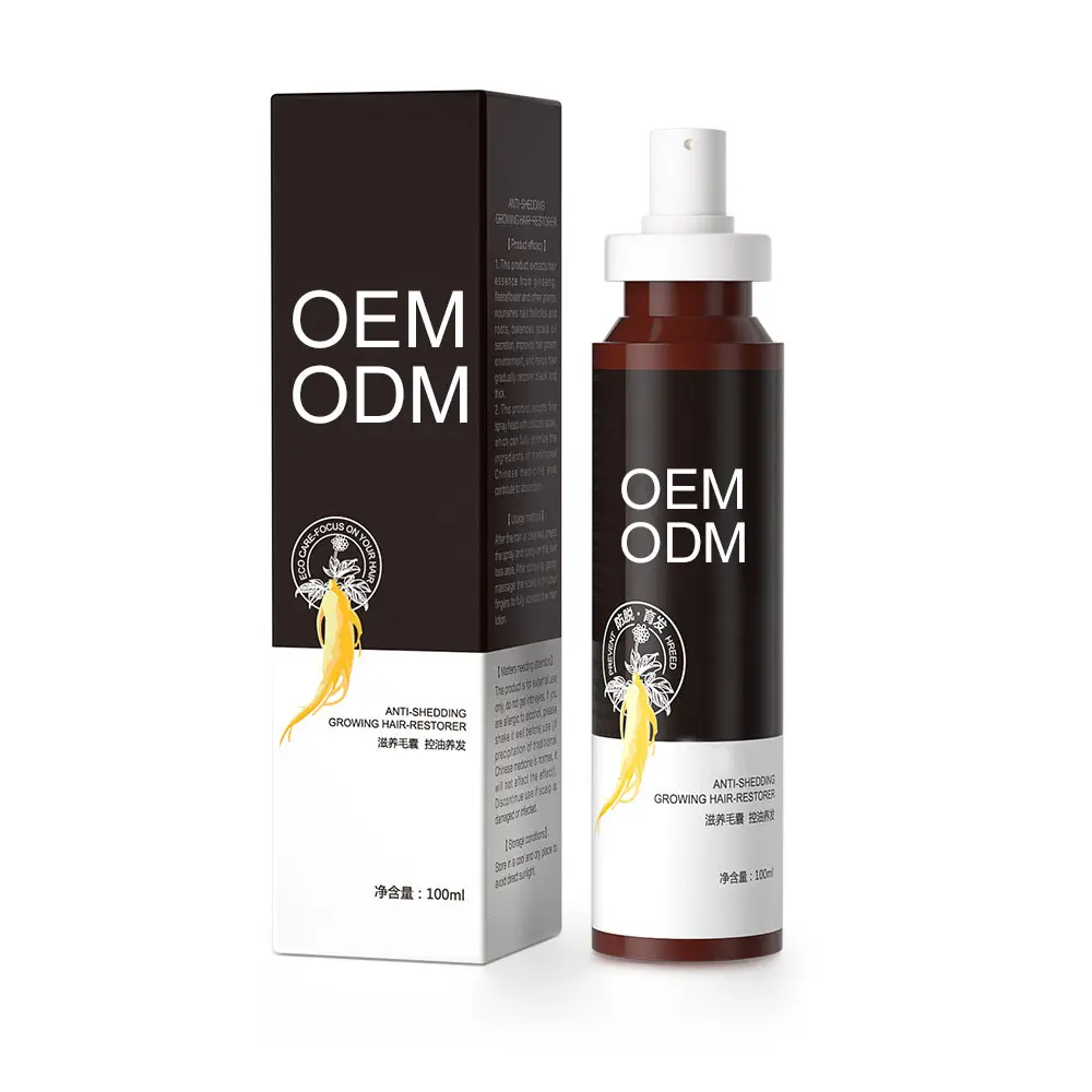 OEM Heat Protection Strengthens hair root prevent hair loss Hair Repair Argan Oil Spray