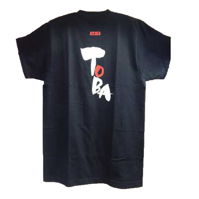 Japanese toba safe and secure quality basic summer men's t-shirts