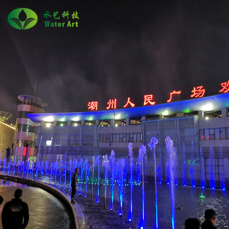 Интерактивная водная занавеска для помещений с бесплатным дизайном