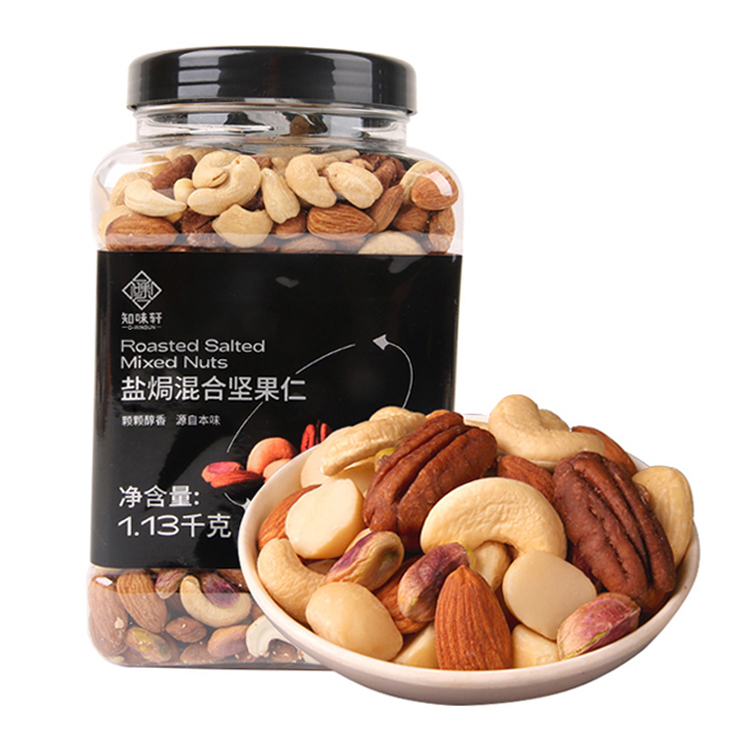 Vendor Supply Highly Nutritious Roasted Salted Mixed Nuts Mixed Nuts and Dried Fruits