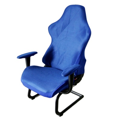 Gaming Chair Slipcover Stretch Seat Chair Cover for Leather Computer Reclining Racing Ruffled Gamer Chair Protector