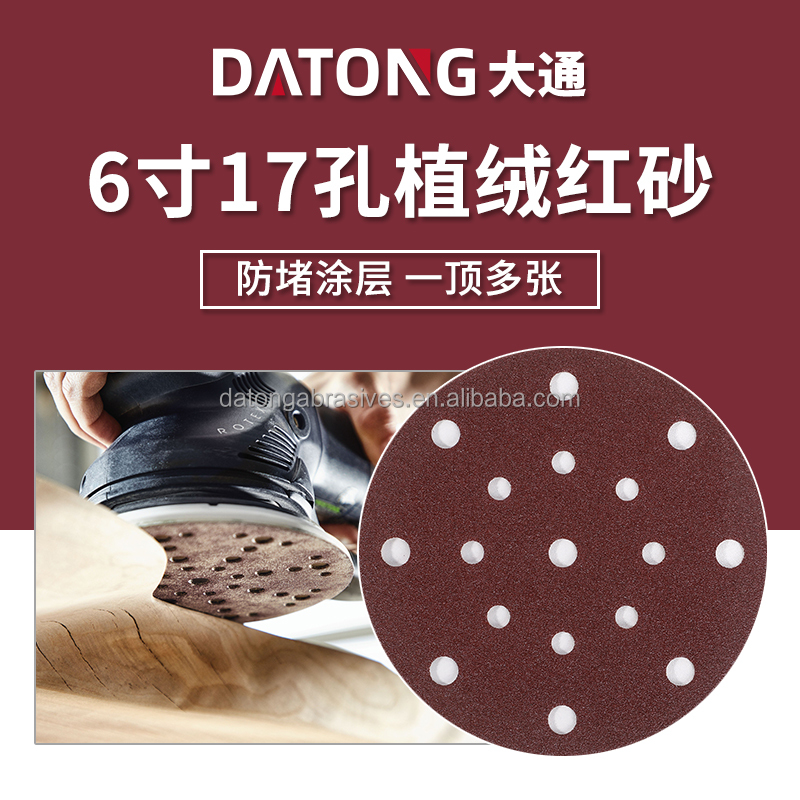 Datong factory High quality sand paper 150mm 6inch 17holes Grit 100 Round Ceramic white Sanding Disc For Metal and Wood