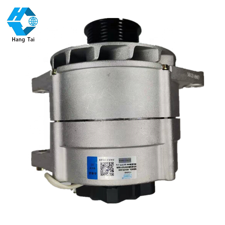 Авто запчасти дизельного двигателя L30L2-3701100A 28V 70A генератор переменного тока Генератор JFZ2972Y1-A