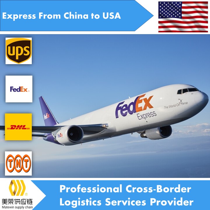 Агент экспресс-доставки Ali Дешевый DHL TNT FEDEX UPS Курьерские тарифы на экспресс-доставку из Китая в США Amazon Transit СЛАДКОЕ время GUA