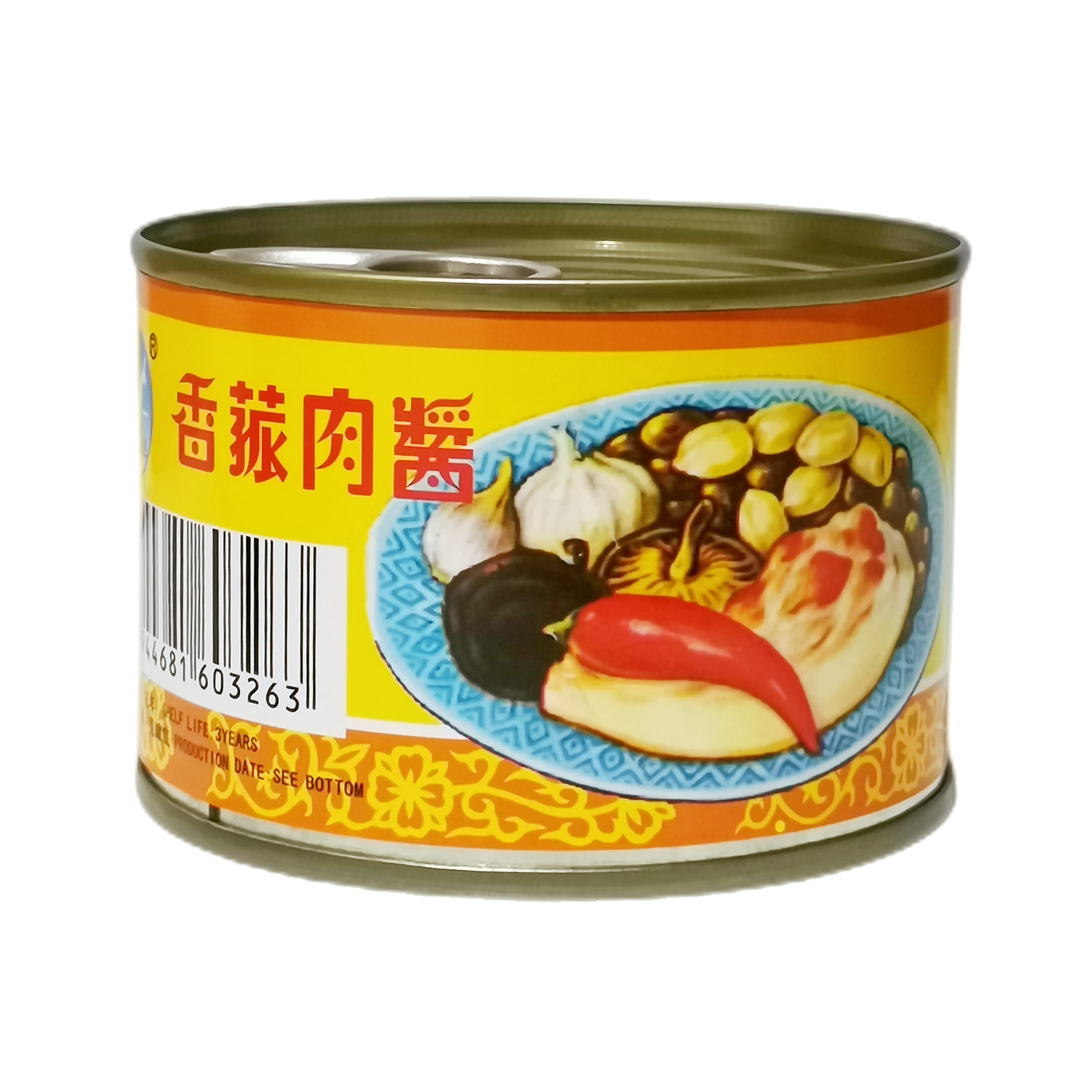 Консервированное блюдо от производителя, консервированное мясо свинины, 185 г, консервированное мясо свинины с фасольной пастой