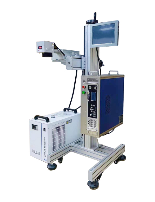 Industrial 3W 5W  Fly UV laser Printer for Date Expiry Batch Printing