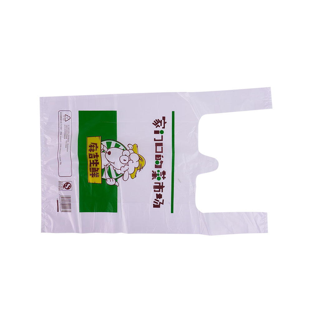 Best Quality T-Shirt Packaging Plastic Shopping Bag With Own Logo