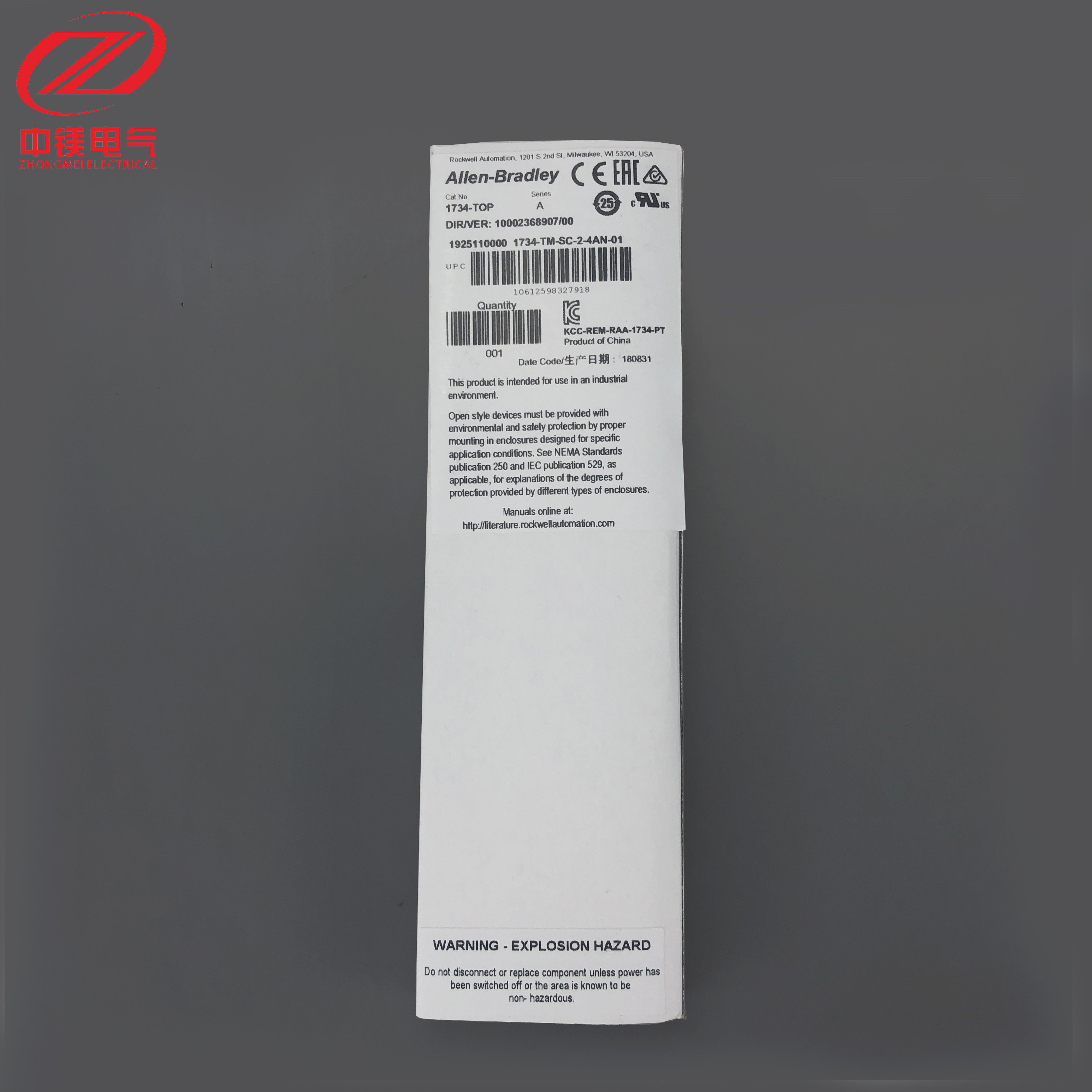 100% новый и оригинальный AB PLC POINT I O 1734-TBS Allen Bradley
