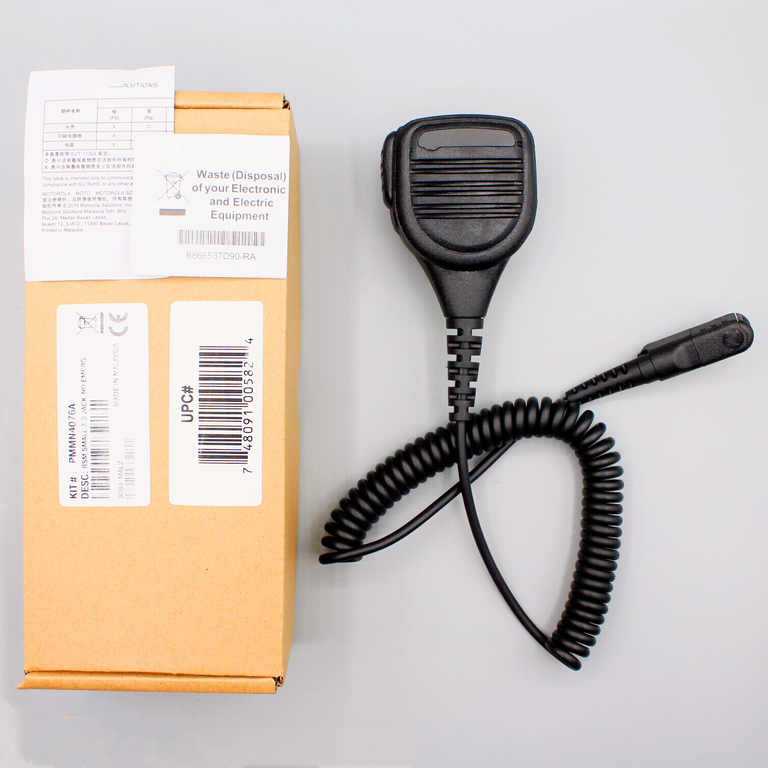 Портативная рация PMMN4076A PPT микрофон для MOTOROLA DP2400 DP2600 DP3441XiR P6600i MTP3150 XPR 3300e