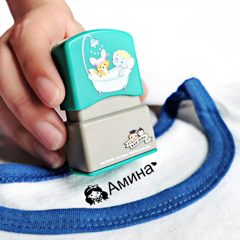 Детский штамп