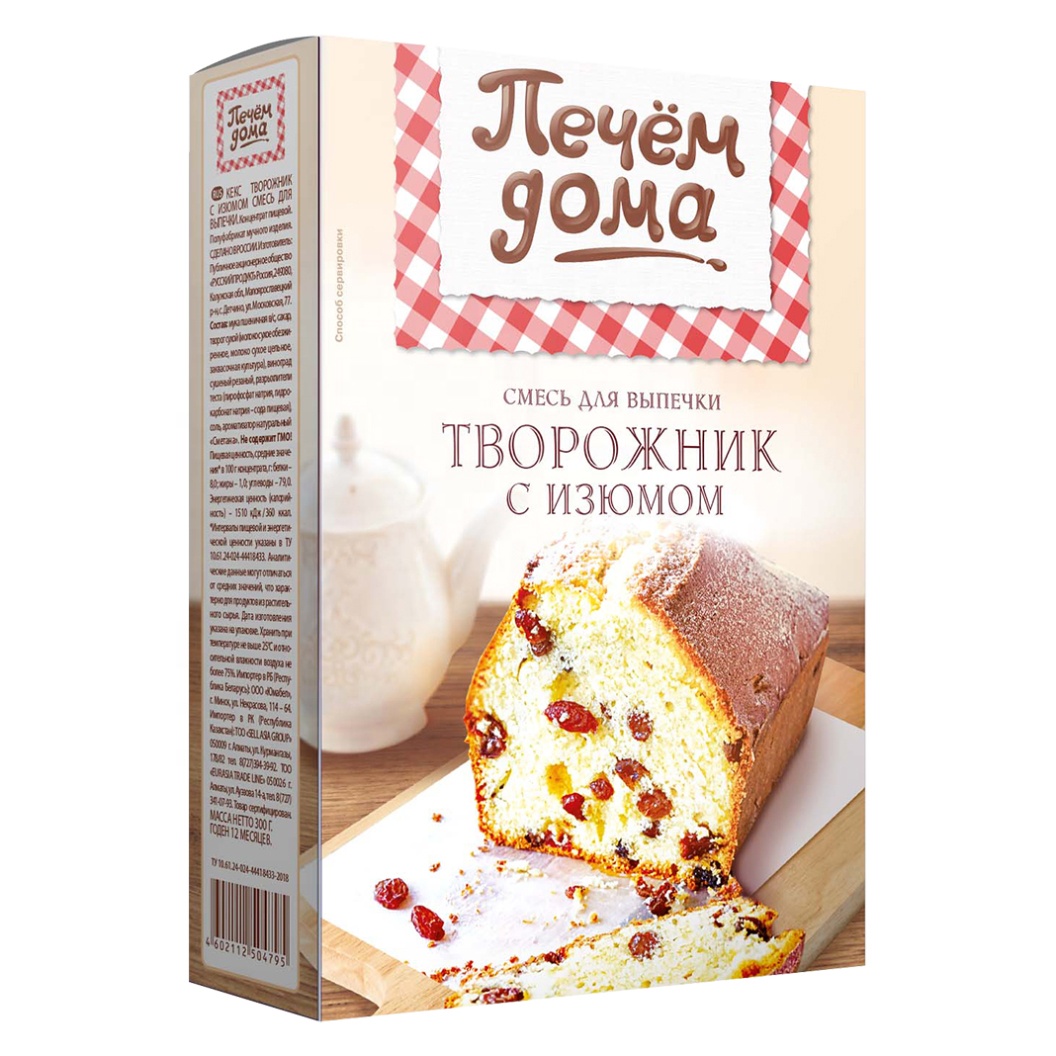 Pechem Doma flour mix powder Cottage Cheese Cake with Raisins