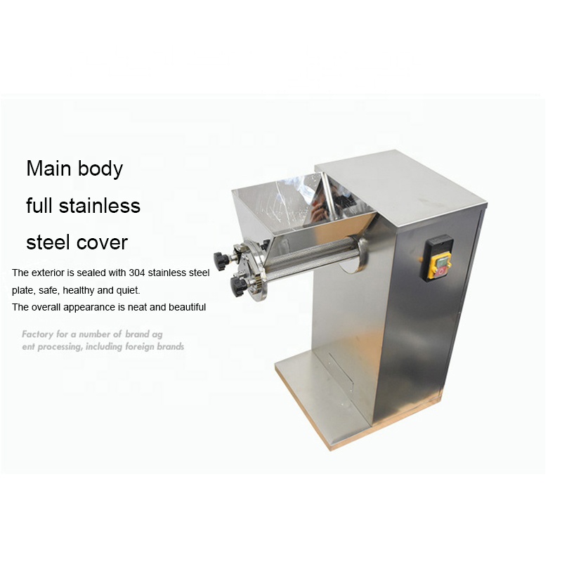 YK series granulator YK-60 90 100 160 250 320 oscillating particle mechanism Uniformly manufactured particle