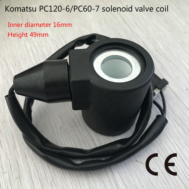 Komatsu аксессуары экскаватора Komatsu PC120-6/Komatsu PC60-7 катушка электромагнитного клапана DC24V