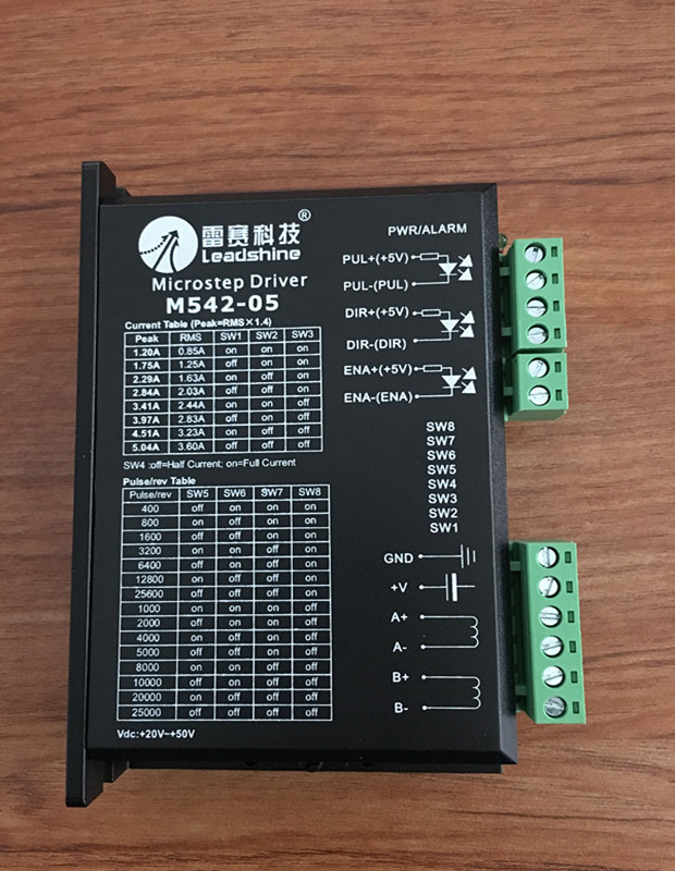 Leadshine драйвер Microstep M542-05