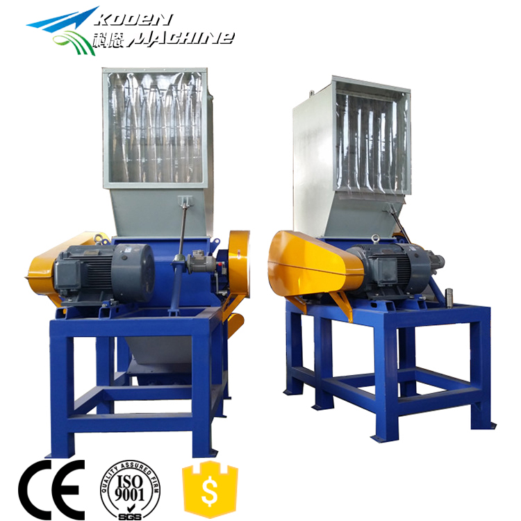 KOOEN 300kg small pet bottle crusher recycled plastic bottle crusher machine rubber crushing machine