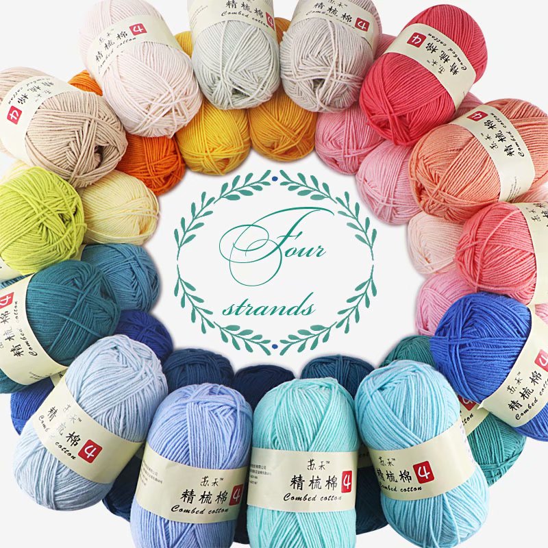 Wholesale 50g 4ply Melange silk fancy milk knitting cotton hand nylon merino wool alize yarns