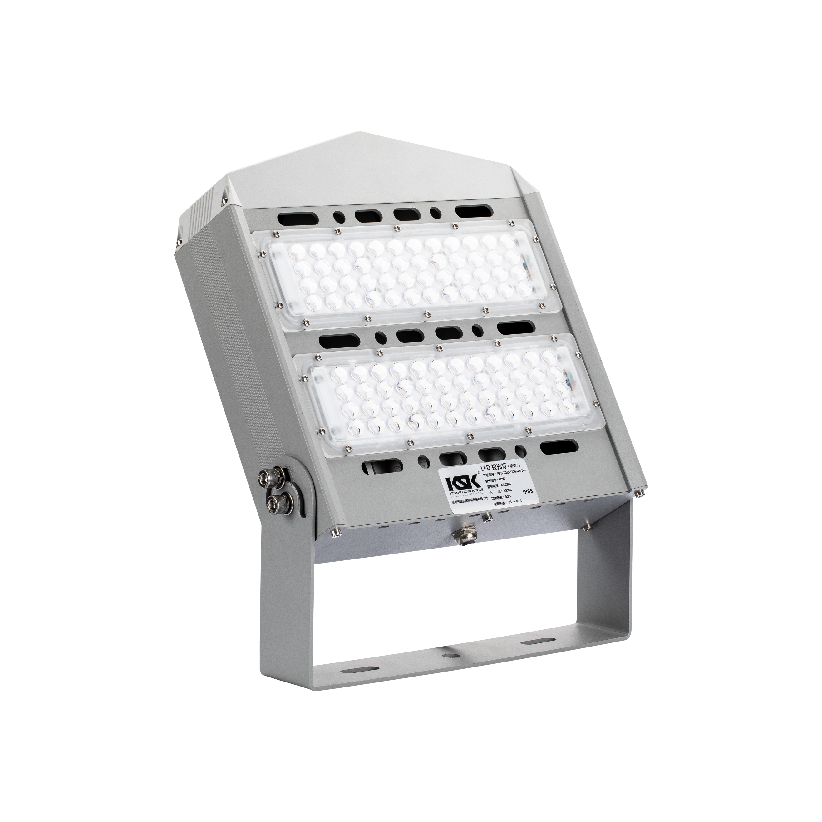 High quality outdoor stadium waterproof ip65 module led smd flood Light 90w Led Tunnel Lamp