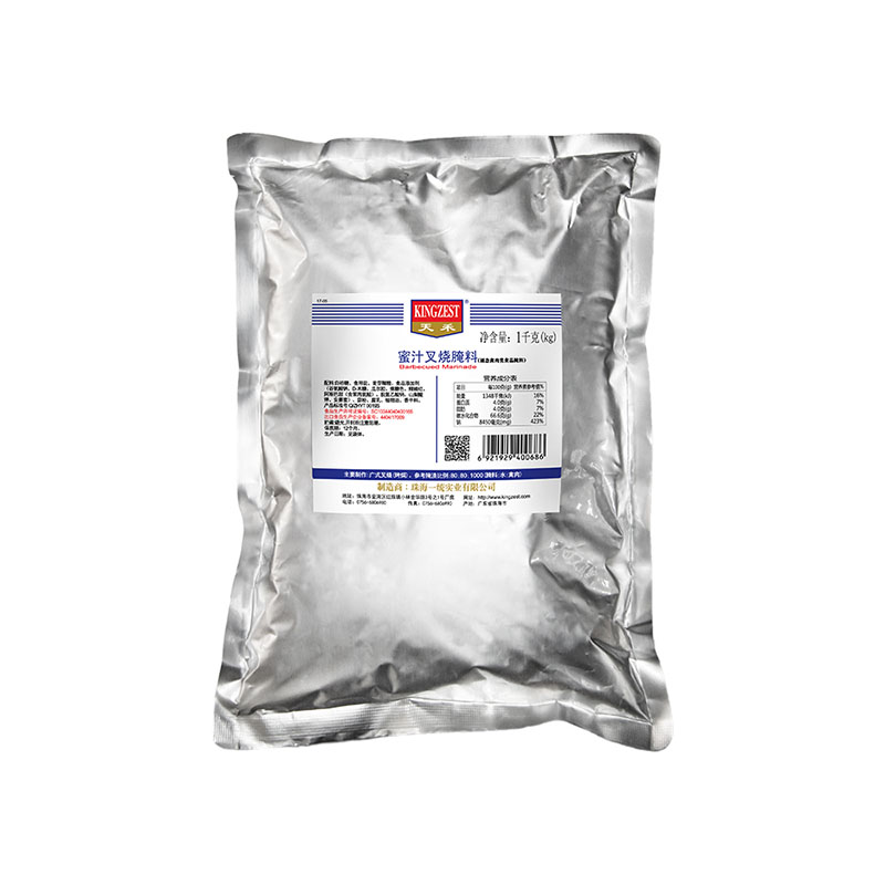 Chicken Mix Halal Chicken Marinade Powder Suppliers Spicy Barbecue , Sauces Gravies & Marinades