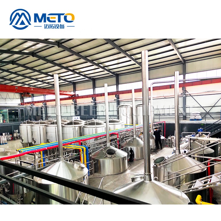 METO микропивоваренное оборудование SS304 Турция проект для пивоварения пива