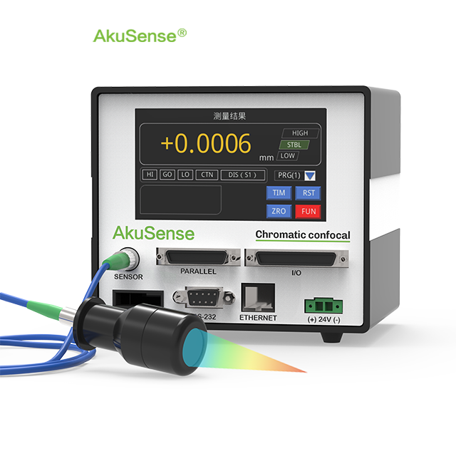 AkuSense ACC-055L многоцветный конический линейный энкодер, линейная шкала, решетка, линейный CMOS-датчик перемещения лазера