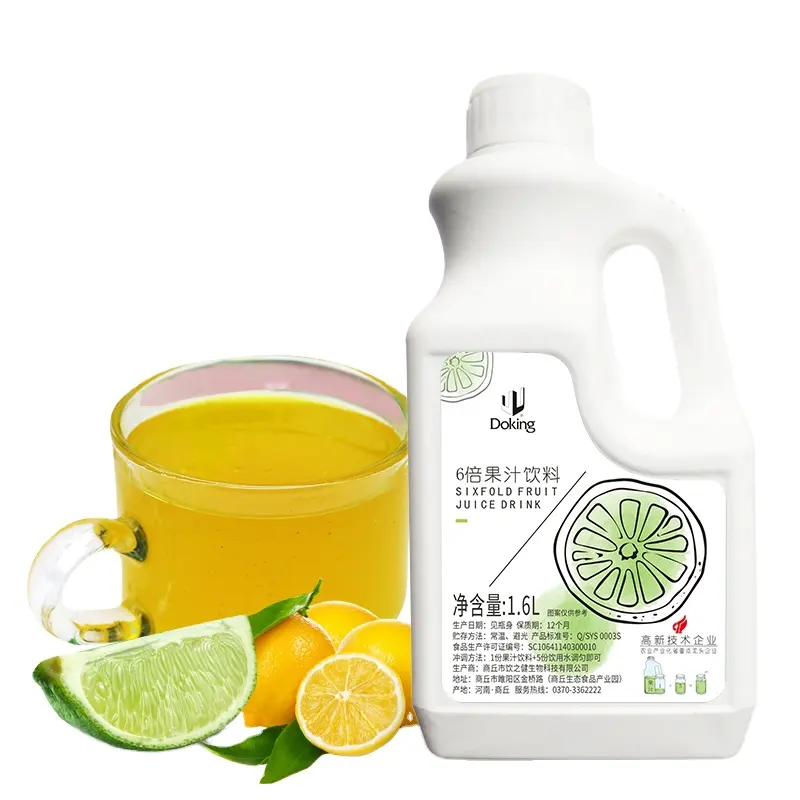 Doking selling hot product 6 TIMES Concentrate Kumquat lemon juice materials for soft drinks bubule tea drinks