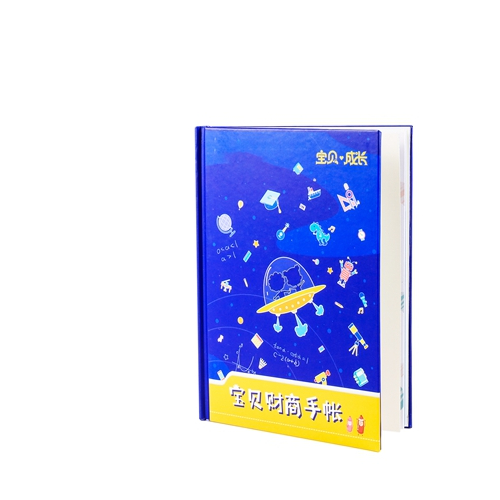 Factory Supply Debossed Colorful Printing Custom Hardcover Book Printing