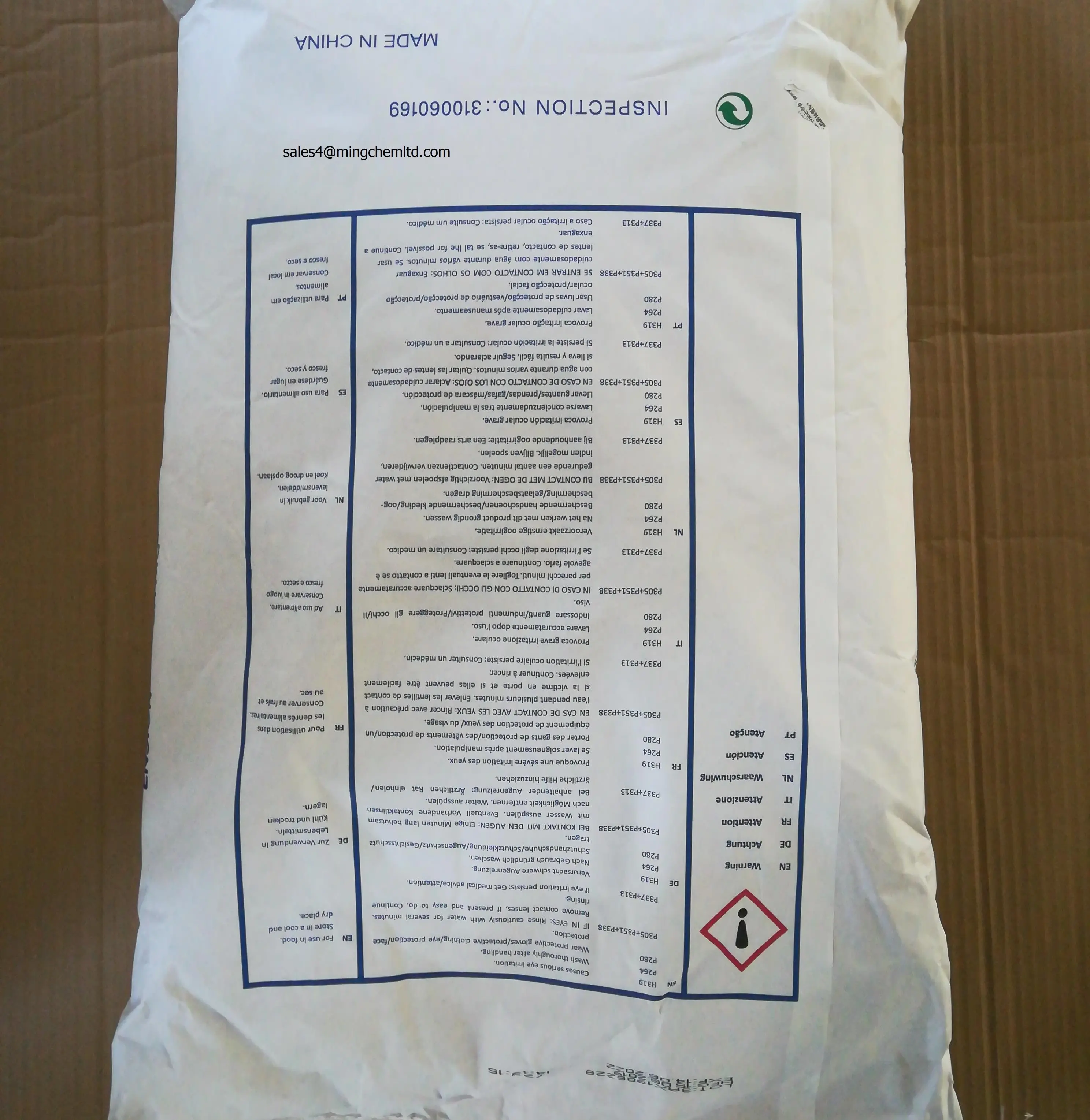 Food Grade Additives Organic Bulk Powder Price 25kg Bag Free Drinks Natural Fermentation Citric Acid Anhydrous