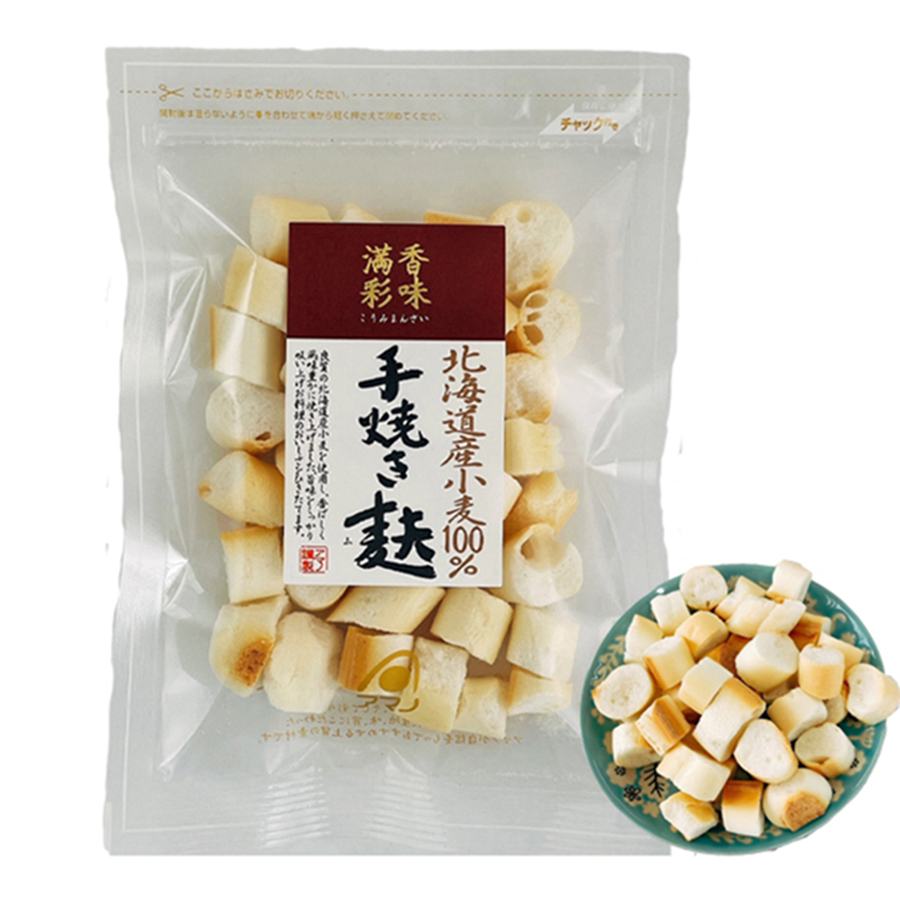 Supplier hand-baked wheat bran grain health foods made in Japan