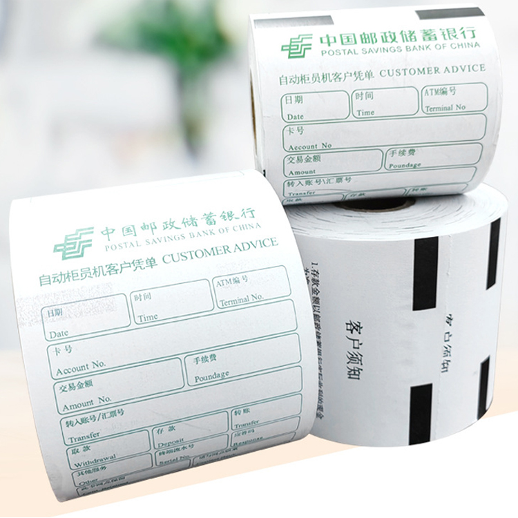 Hot sale 3 1/8'' (80mm) printed cash register paper pos bill roll thermal receipt paper for bank supermarket restaurant