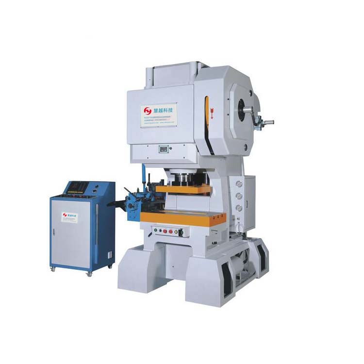 Various types of motor rotor 45 tons c type high speed punch