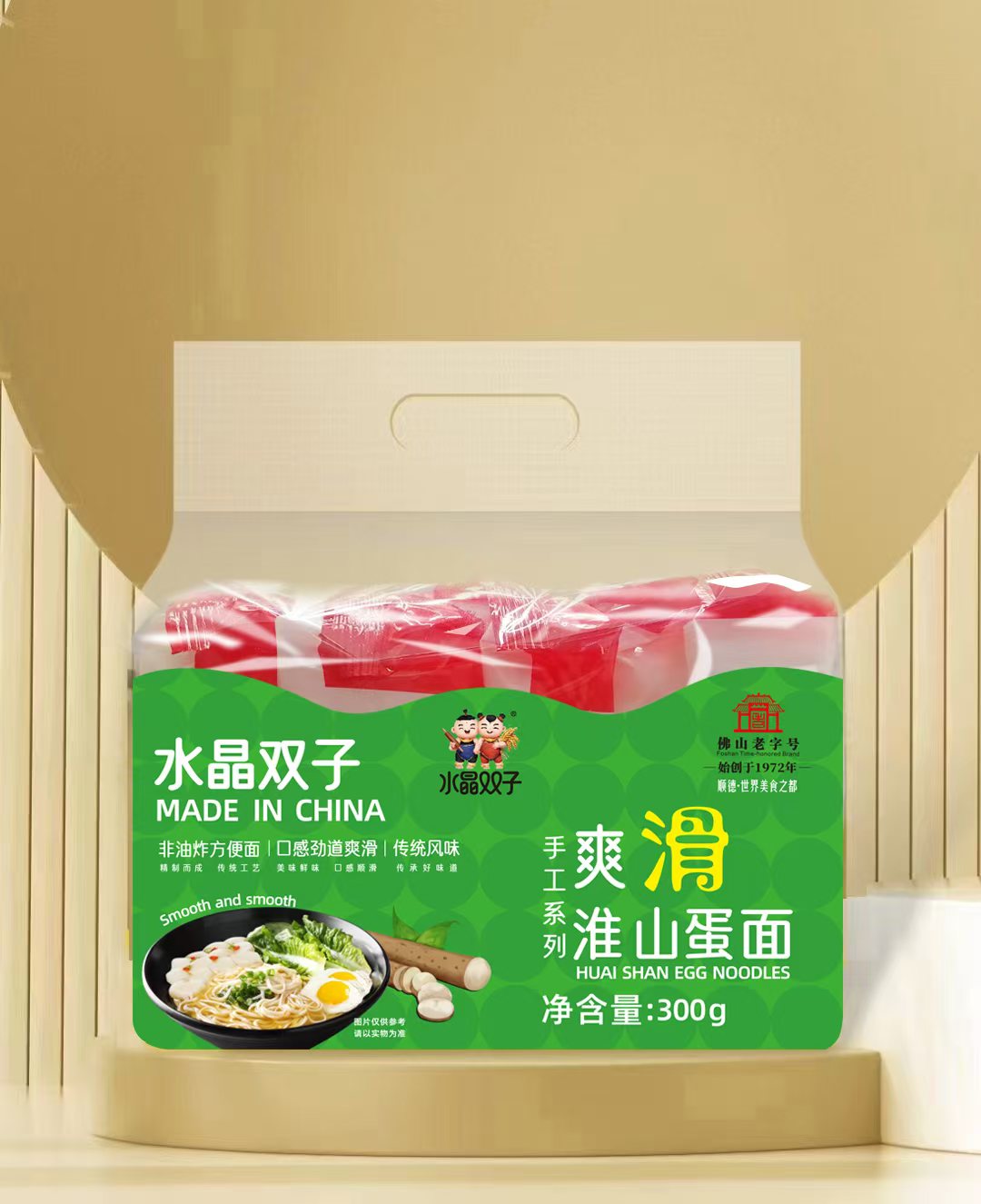 High Quality Fast Food Chinese Wholesale Noodle Suppliers Bulk Oem Dried Non-fried Instant Noodles Huaishan Mountain Noodles