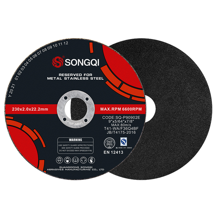 9"inch CUTTING WHEEL(230x2.0x22mm) High-quality cutting disc