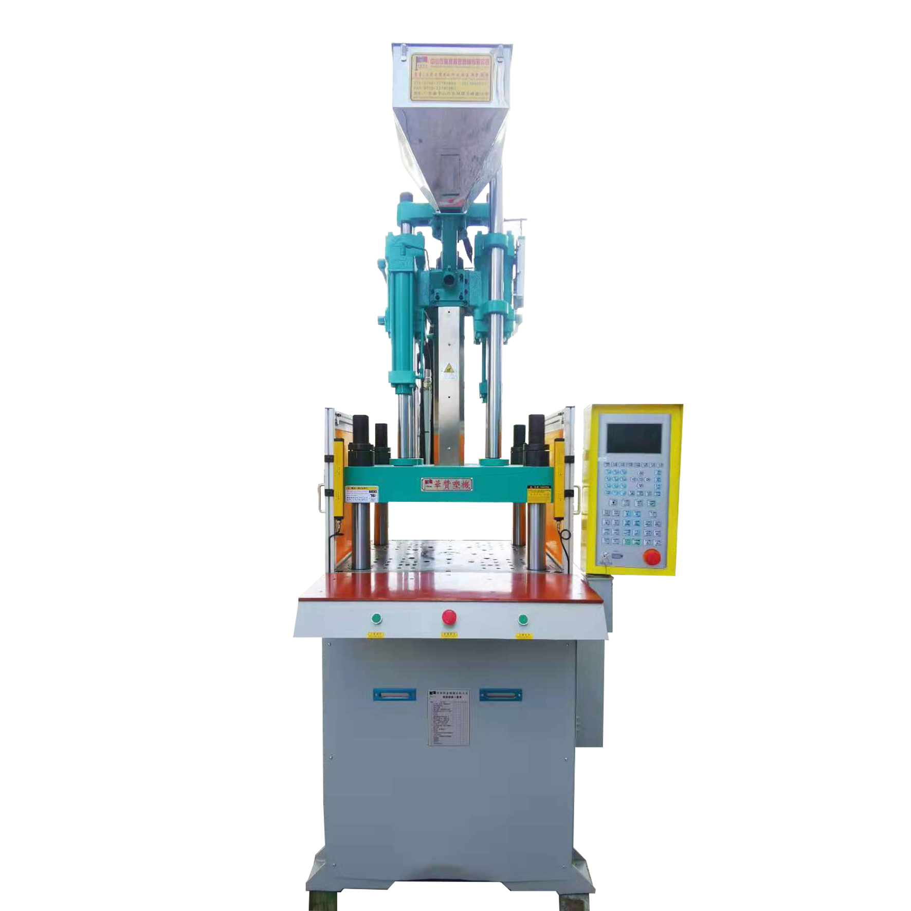 Small plastic injection molding machine toys making machine automatic