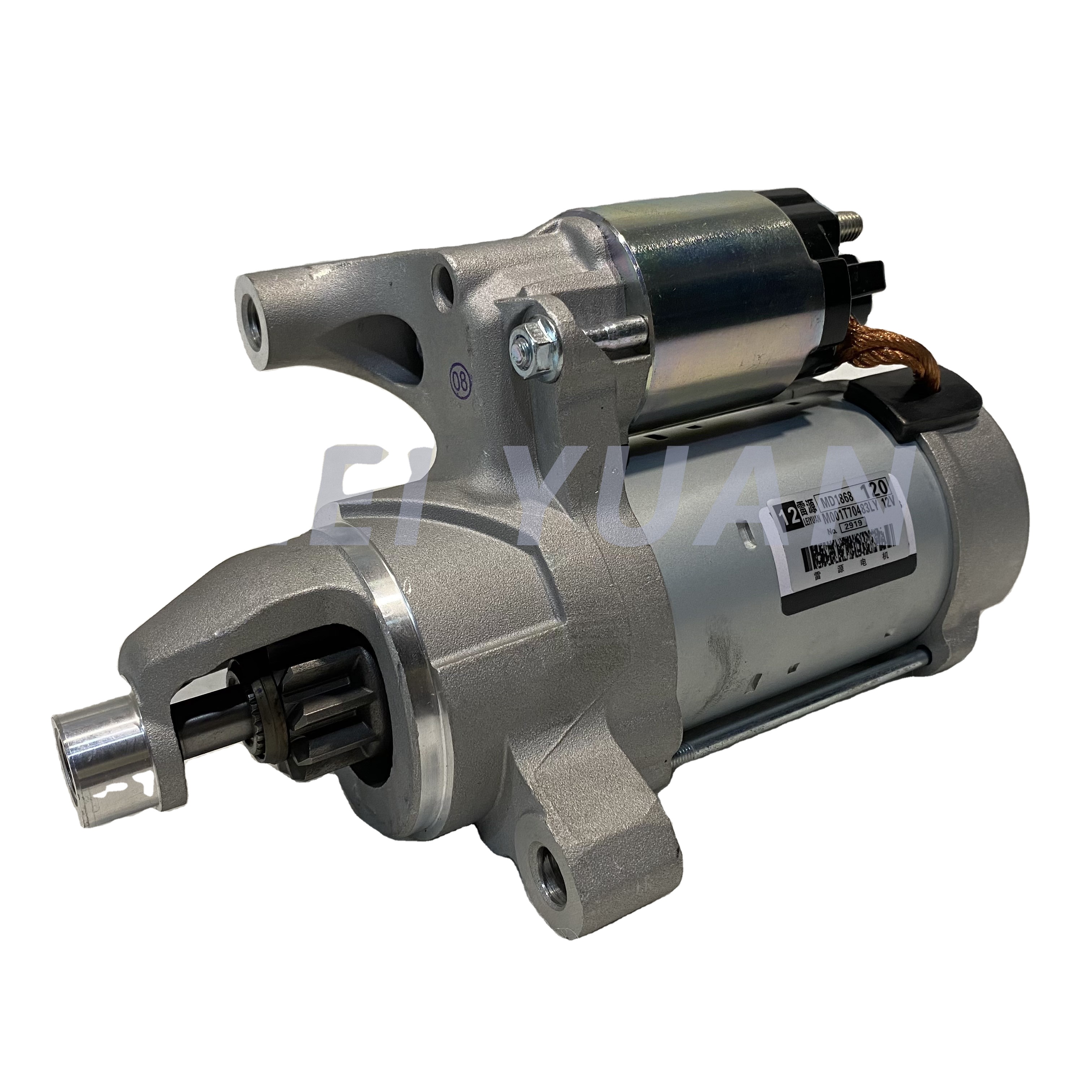 high quality car starter motor for AUDI A6 Allroad A8 Q5 3.0 06E911024 06M911024