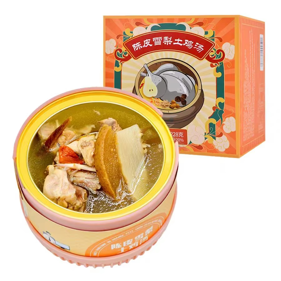 Snow pear chicken soup with dried tangerine peel Rich in Collagen Nutrition Chinese Ingredients
