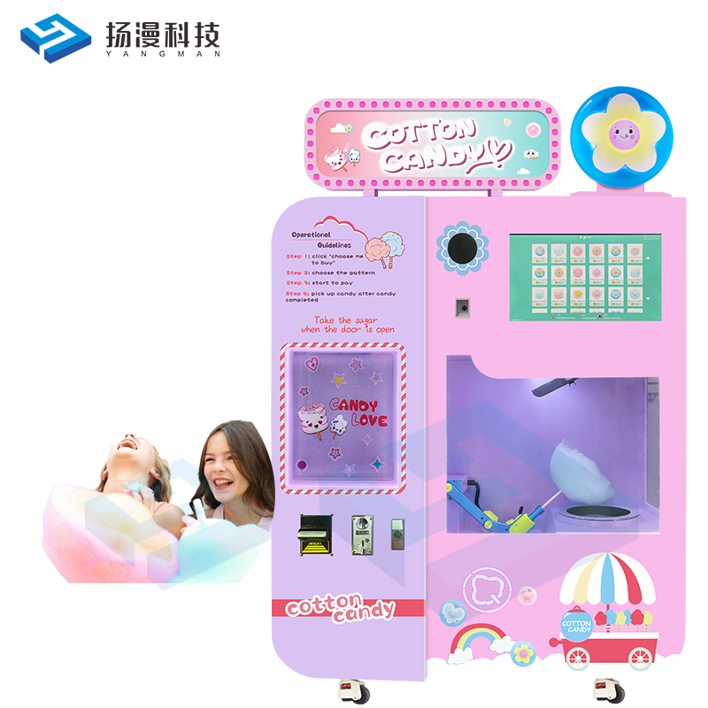 Automated Vending Mg330 Sweet Cotton Candy Vending Machine Robot Arm Cotton Candy Vending Machine