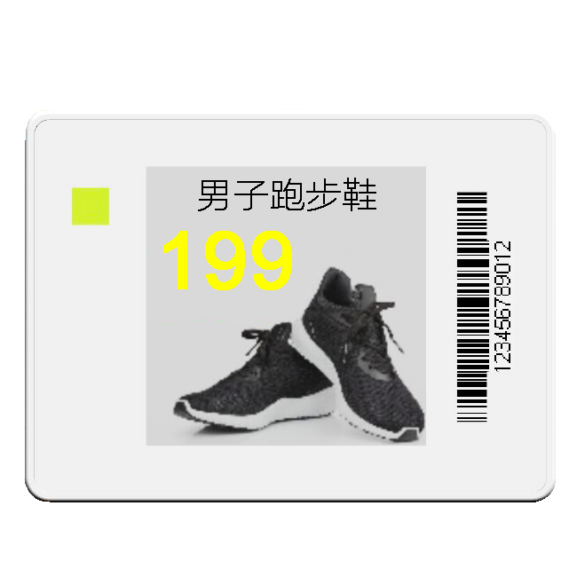 Digital Shelf Label Hypermarket Electronic Price Tag Electronic Shelf Label